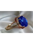 Ring Sapphire Original Vintage 14K Rose Gold Vintage vrc206r